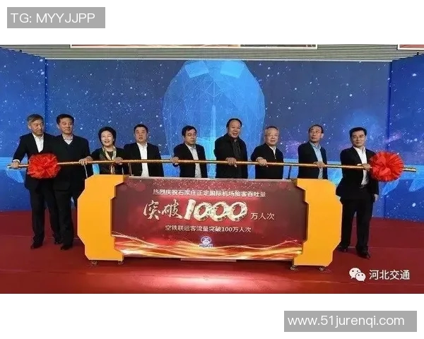 北京控股发布2019年度业绩报告，体育事业取得突破性成果