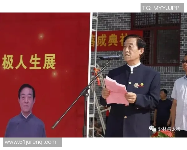 陈正雷:从平凡到卓越的奋斗历程与人生启示