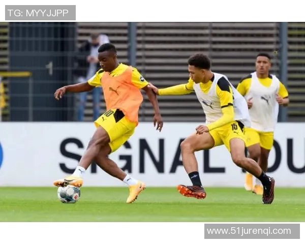 多特蒙德卫冕之路:救赎之战再度启程