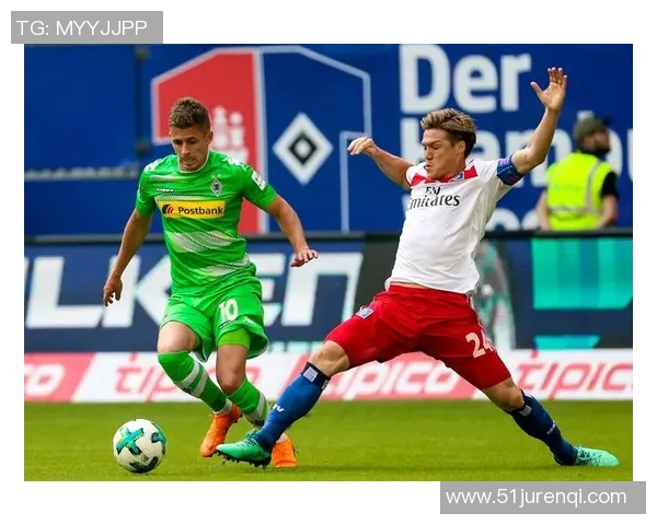 汉堡客场胜利为德甲保级照亮一线希望