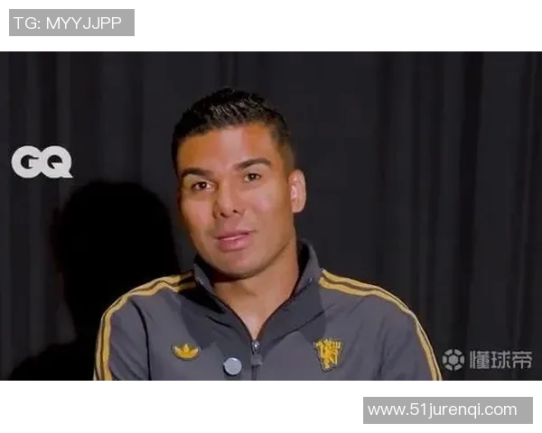 前皇马球星卡塞米罗加盟巴黎圣日耳曼，西甲豪门再度混战