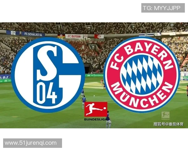 沙尔克04大胜慕尼黑1860，斩获胜利首秀