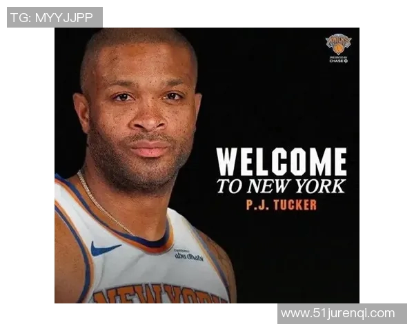 尼克斯队继续征战季后赛，波澜壮阔号角吹响