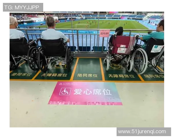 特奥精神激励人心共筑无障碍社会的美好未来