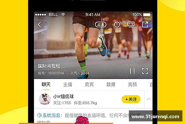 介绍九游体育官方网址